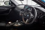 BMW M2 Competition 2018 года (JP)